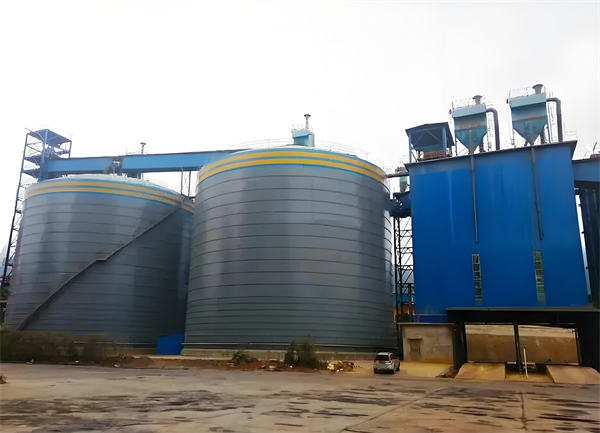 鄱阳球团钢板仓